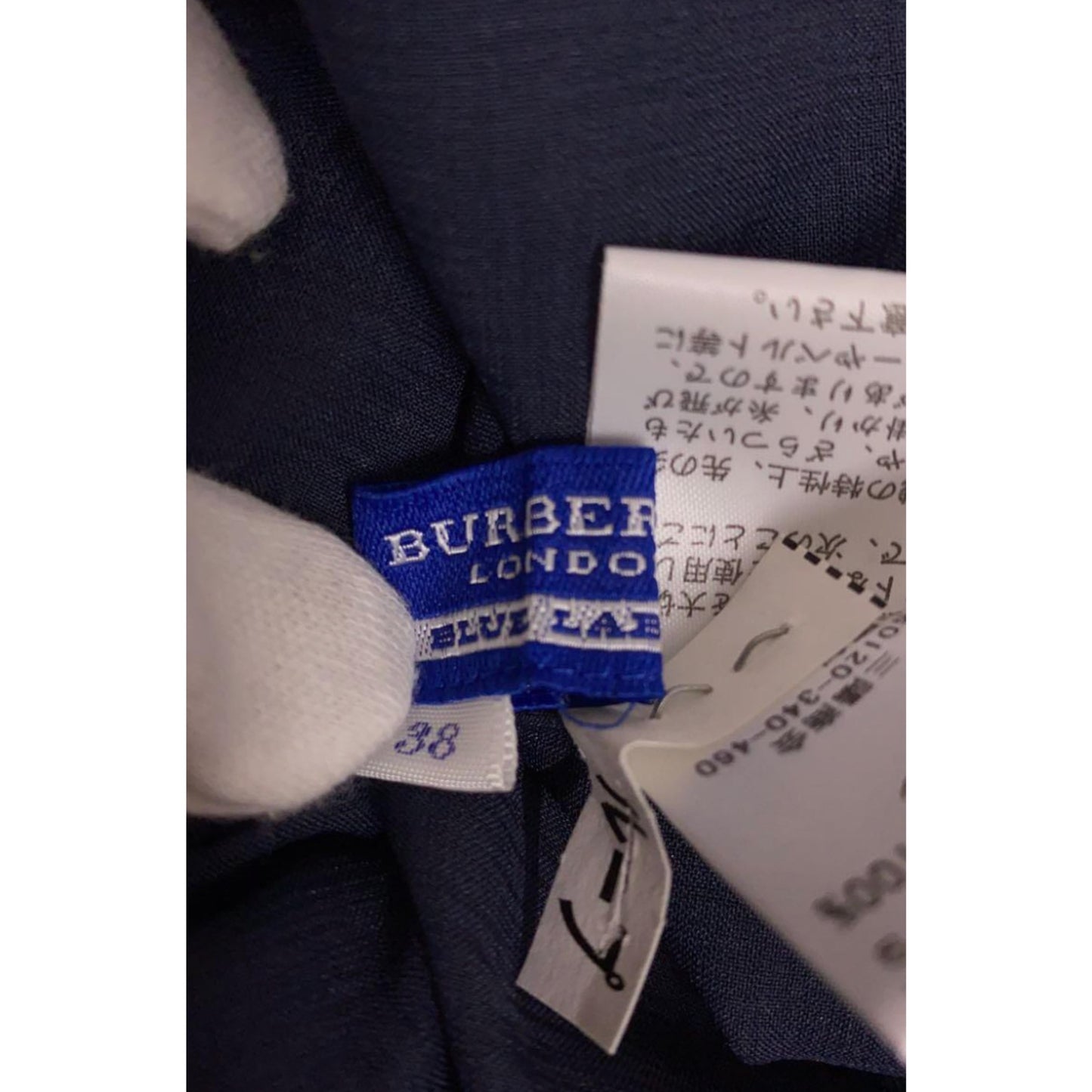 Burberry Blue Label Sless Strappy Tiered Summer Dress