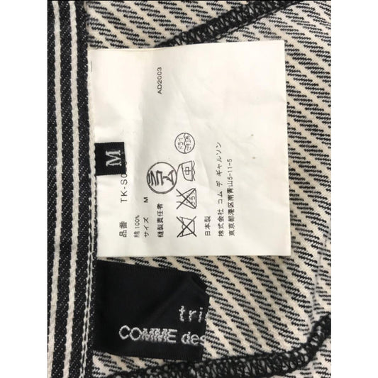 Tricot Comme Des Garcons Stripe Panel Skirt AD2003