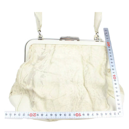 Prada Cream Camo Canvas/Leather Kiss Lock Handbag