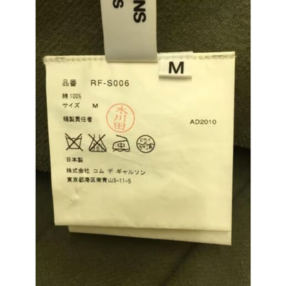 Comme Des Garcons Fold Down Waist Pleated Midi Skirt