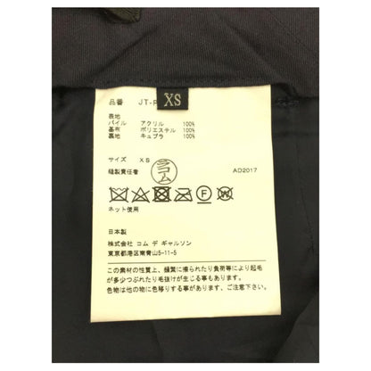 Junya Watanbe comme des garcons Floral Bermuda Shorts