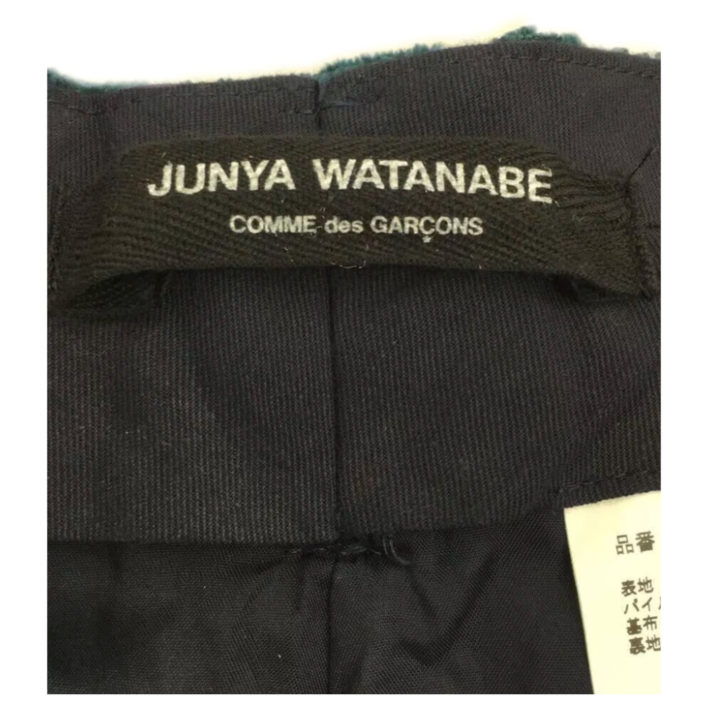 Junya Watanbe comme des garcons Floral Bermuda Shorts