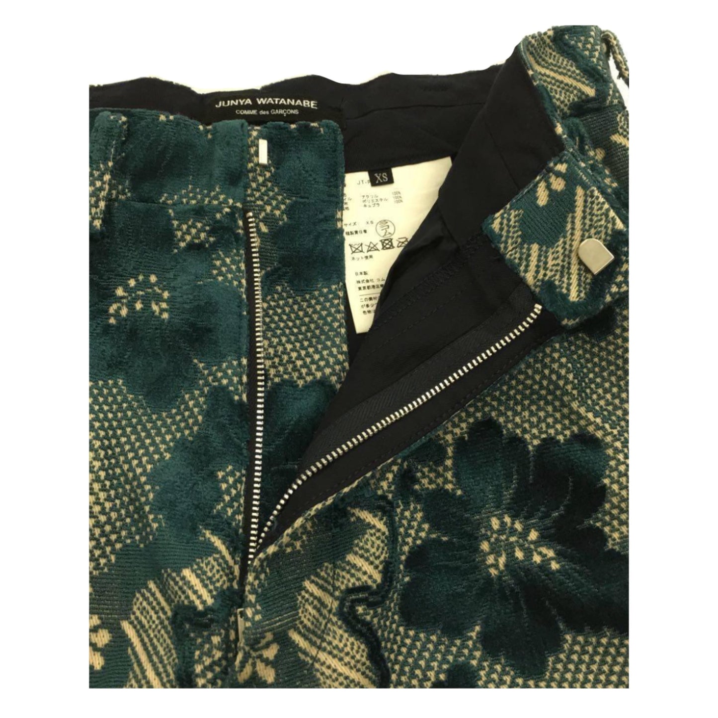 Junya Watanbe comme des garcons Floral Bermuda Shorts