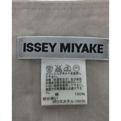 Isset Miyake Tie Dye Graphic Flare Print Skirt