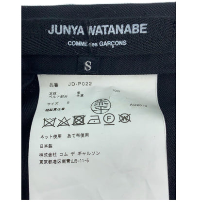Junya Watanabe Comme Des Garcons Pleated Skirt w Buckle Pants